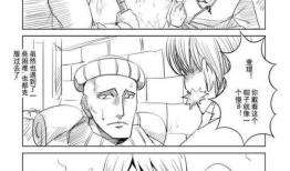 性漫画图片,揭秘成人世界的隐秘角落